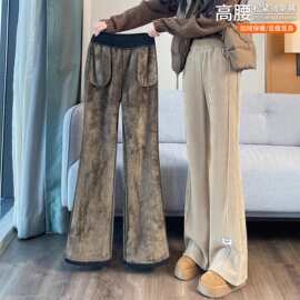 加厚羊羔绒微喇裤女加绒裤子秋冬2025新款特厚棉裤女灯芯绒喇叭裤