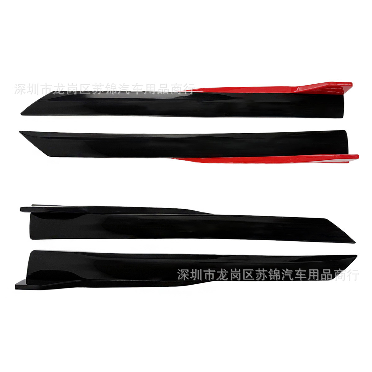 Car Modification Integrated Side Skirt Universal Sports Side Shovel 105cm Side Skirt Body Anti-Collision Strip Anti-Scratch Surround