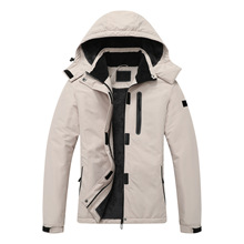 ���R�d�W�����כ_�h�¼ӽq�Ӻ��޷���ů���L��ˮ͸�ⶬ����������