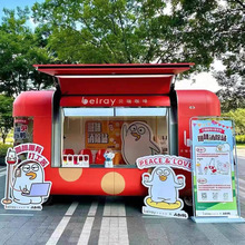 �����ƄӲ�܇���^ҹ��С���Ʒ��Ͳ�܇�W�t�򿨶๦�����ƄӲ�܇