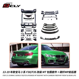 BMW 3 Seriyası F30/F35 üçün Karbon Fiber MP Ön və Arxa Lip Body Kit