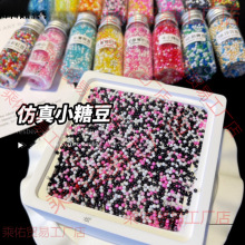 ���l ����С�Ƕ� ʳ������ʷ�Rķ���������z���zDIY