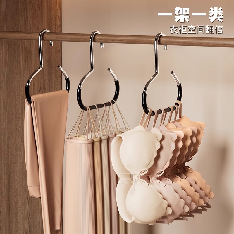 Hat Ring Hanger Organizer Intimates Hanger Home Dormitory Wardrobe Vest Storage Artifact Sling Hanger Hat Ring Hanger Organizer Intimates Hanger Home Dormitory Wardrobe Vest Storage Artifact Sling Hanger