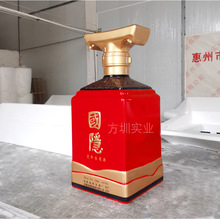 ����䓾�ƿģ�ͻ�������������ƿ�׾�ơ��ƿ��ģ�͵��ܔ[������