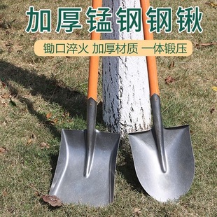 Thickened Steel Shovel with Hardened Manganese Steel Blade, Garden Shovel with Wooden Handle, Outdoor Pointed Square Coal Agricultural Shovel
