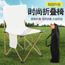 �����ۯB���Ӻ��׳��p�ε�����~�ΌW�������������g��y��������