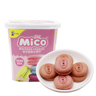 Mico�R�����A��ɶ��ζ����c������ɾW�t��ʳ88��ʳƷ���l