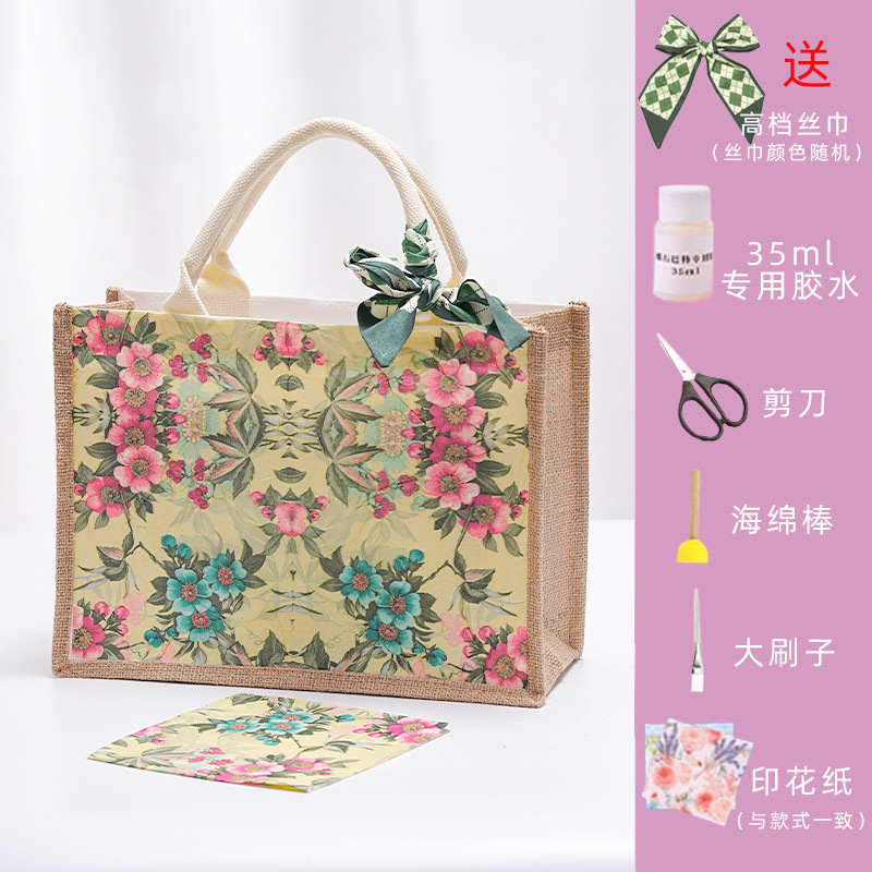手工diy蝶古巴特包材料包帆布包帆布袋创意制作手绘礼物团建沙龙|undefined