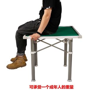In-Stock Urgent Delivery Hand-Cranked Folding Mahjong Table Simple Portable Chess Dining Table Dormitory Dual-Use Table Dining Table