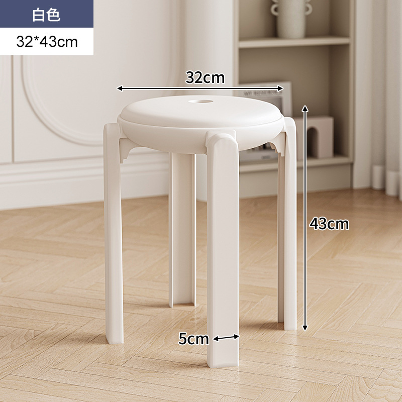 Taburete de compras de plástico para el hogar apilable mesa de comedor silla moderna sala de estar minimalista taburete alto fuerte durable taburete redondo