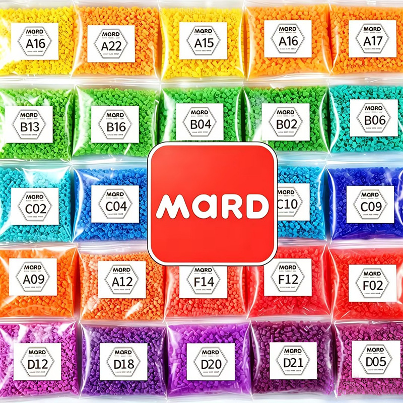 Mard Bead Refill Pack 221 Colors Material Pack Complete Set Black and White 2.6mm Small Beads Compatible with Coco and Starburst Beads