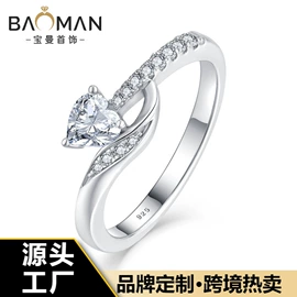 耳钉;戒指;项链