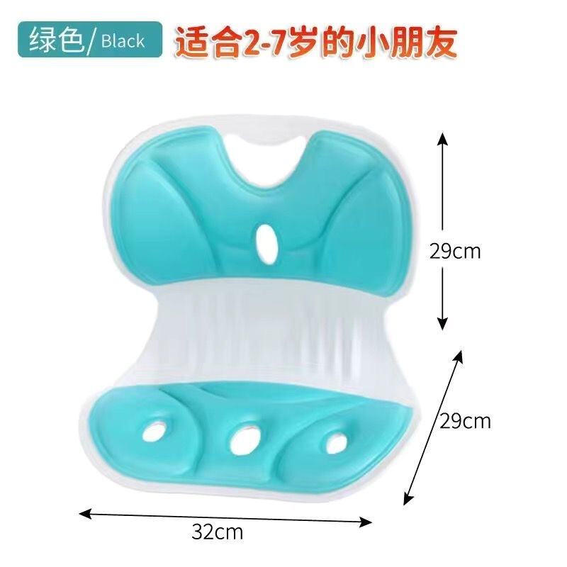 腰をかばって座布団の事務室の神器をかばって長く椅子の座布団に寄りかかって腰をかばって美尻を矯正します。|undefined