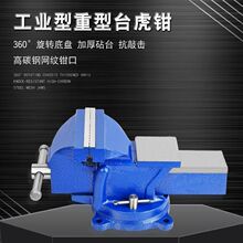 ����̨���Q�¿��ϻ��Q�؃r�����ϻ��Q�����Q�f��̨�Q���Q̨������