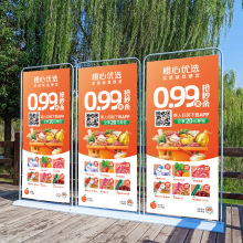 铁质门型展架80x180户外广告展会海报架立式加厚易拉宝展示架批发