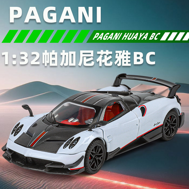 Nuevo modelo de coche Haodi 1:32 Pagani Huaya BC modelo de coche deportivo de aleación retroceso adornos de juguete para niños