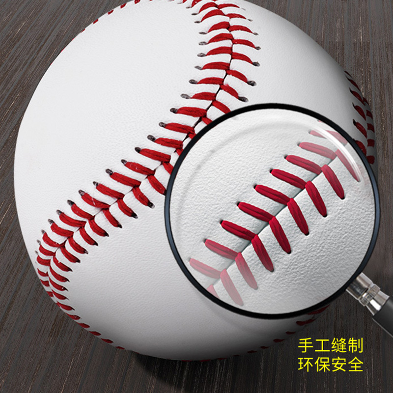 Softball baseball ball for students for training, 10 inch