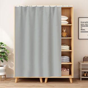 ɫ�����ړ����������ڳ��ӷ��m�T��܉��ʽħ�g�N���ײ���