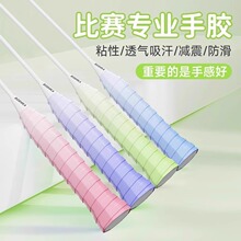 ��ë�������ֽ�����ɫ����ĤŴŴ�����ưѴ�������12�����������
