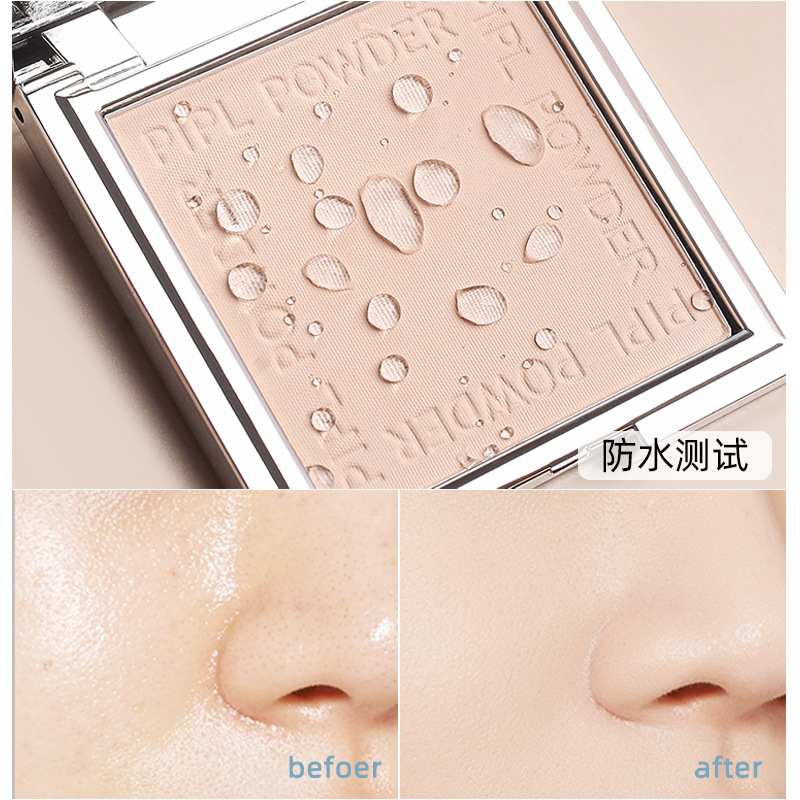 Pequeña caja de plata PIPL, polvo de maquillaje, maquillaje