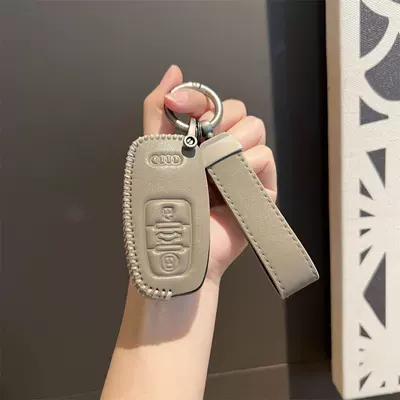 q2l high-end a4/a5/a6/a7/a8 buckle, Car key bag - audi-f-model-elephant-gray-simple-belt