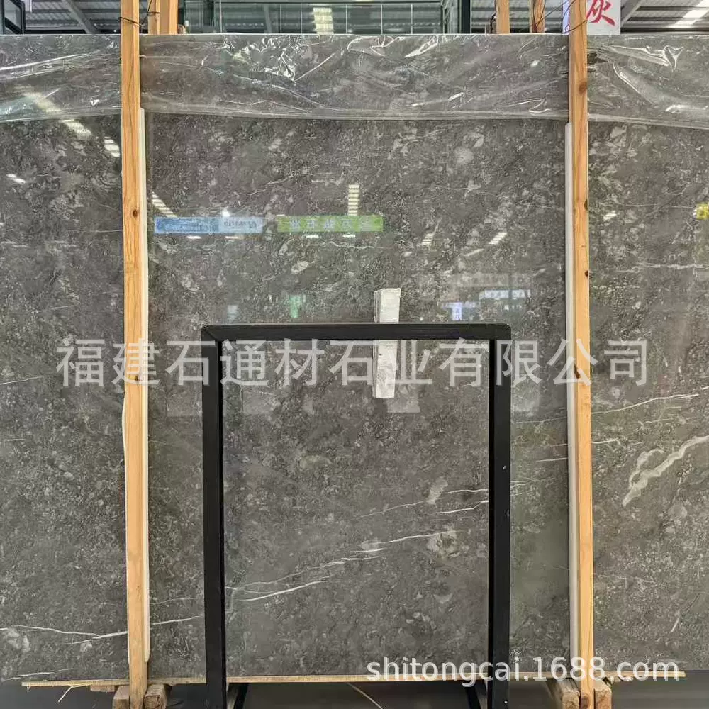 星爵灰天然大理石地铺石踏步 轻奢石材岛台厨房台面板