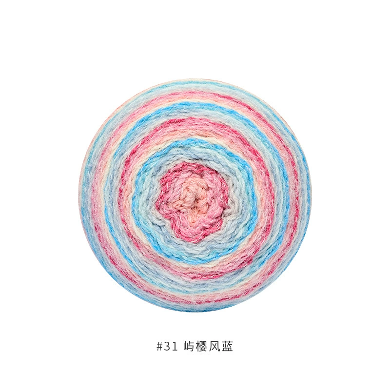 Gradient section-dyed wool yarn cake, 600 g, hand-knitting & crochet scarf thread