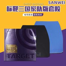 ���S�������˘˰�3������꠰��{���d���zƹ������ճ���zƤ��ɫ