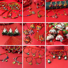 ���繝��������ֹ�������ʾ����K�����L��ͯ��������K���K�YƷ