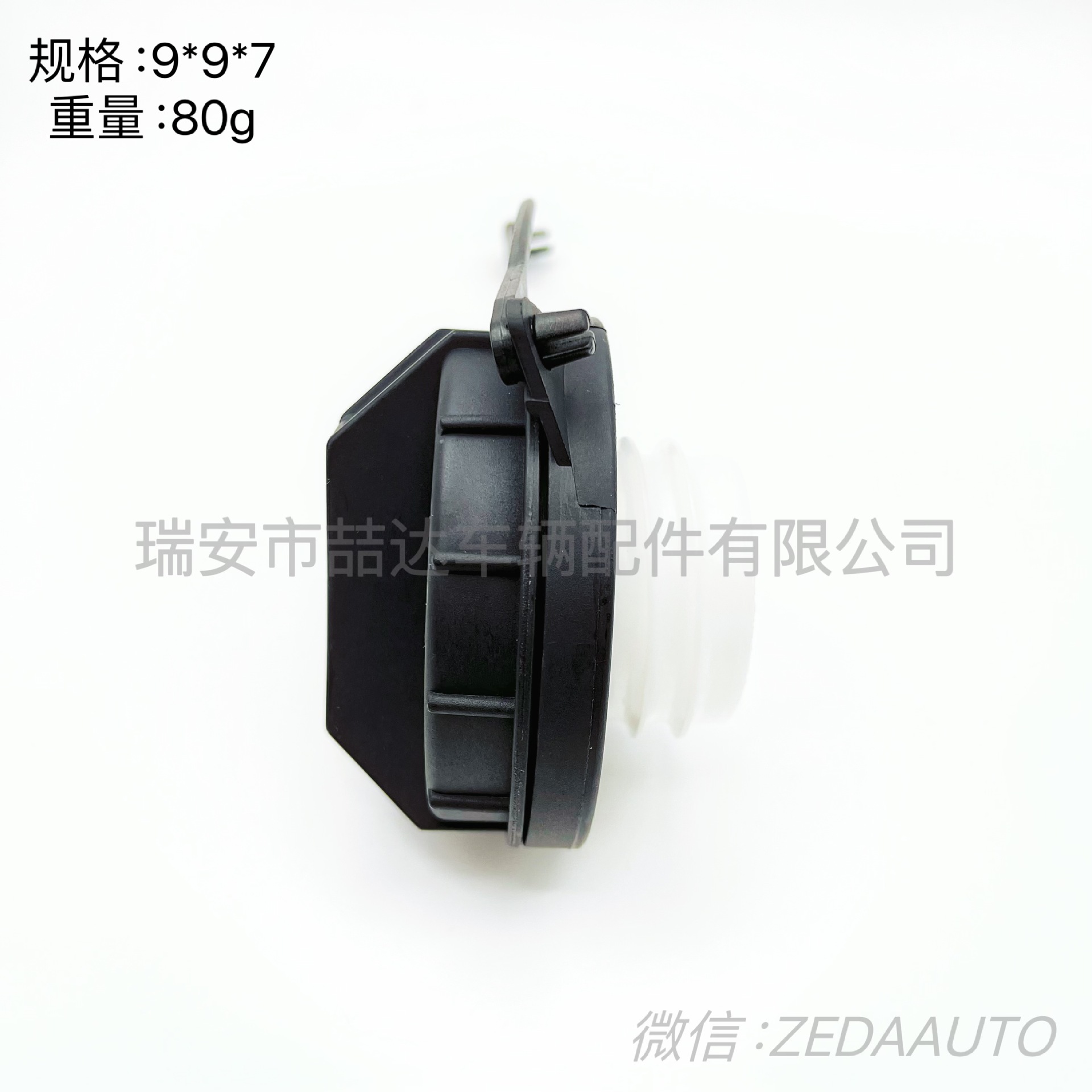 b78f07582779a032b50826f97cbd32