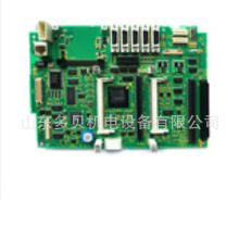 A20B-2100-0230发那科电路板主板价格优惠议