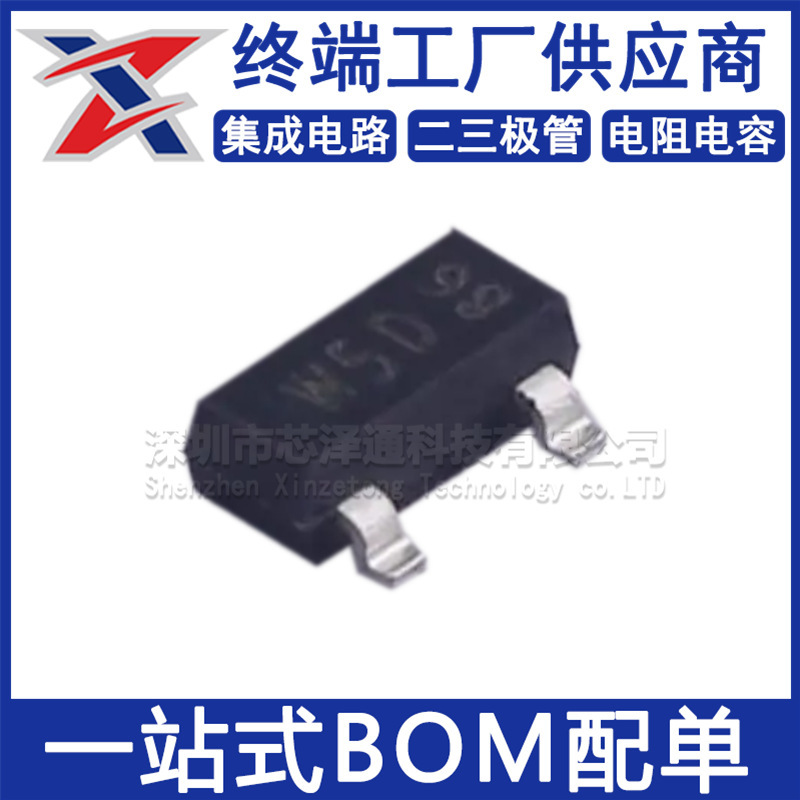 Pmbd914 Silk Screen W5D New Original Sot-23 Switching Diode Pmbd914 Silk Screen W5D New Original Sot-23 Switching Diode