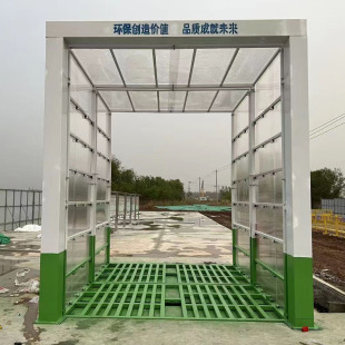 �T��ϴ܇�C ����վ܇�vϴ܇�O�� �������Tϴ܇̨ȫ�Ԅ����Tϴ܇�C