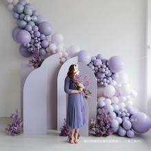 紫色系气球装饰生日派对布置用品商场店铺开业庆典周岁宴百天道具