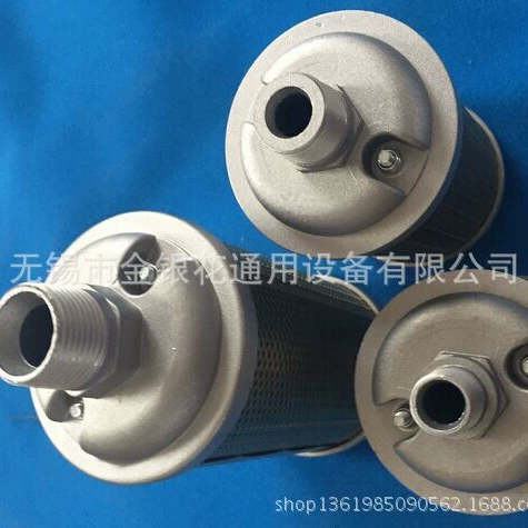 XY-05 4 минуты 6 минут 1 дюйм резьбовой глушитель | XY-15 | XY-07 глушитель XY-10 глушитель