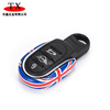customized Auto Logos key countryman refit cooper Mini f54 55 56 60 Car key sleeve buckle