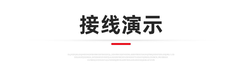 详情图_09_PC.jpg