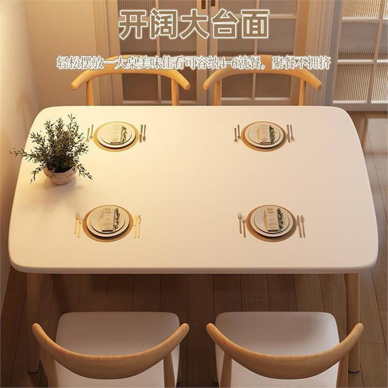 餐桌家用小户型轻奢现代简约长方形餐饮商用桌椅吃饭桌子出租房用|undefined