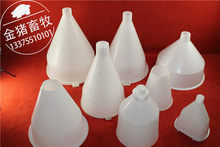 �i�ϲ���Ͳ��Ͱ �i�ɝ��ϲ���������Ͱ �i�ϲ��϶����©���FͰ