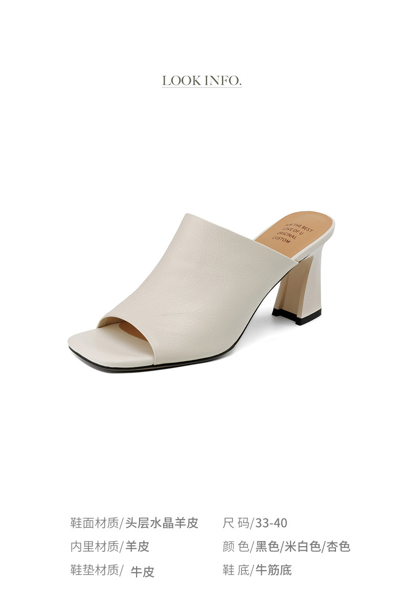 Sandal cao gót nữ hở mũi quai ngang da bò đục lỗ, gót 7 cm — Đen và cao 7 cm chi tiết 2