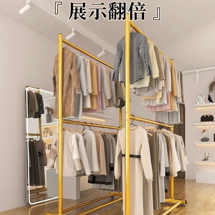 Trendy Double-Layer Clothes Drying Rack with Wheels, Freestanding Vertical Clothes Rod, Household Clothes Hanger, Indoor Balcony Clothes Rack, Movable