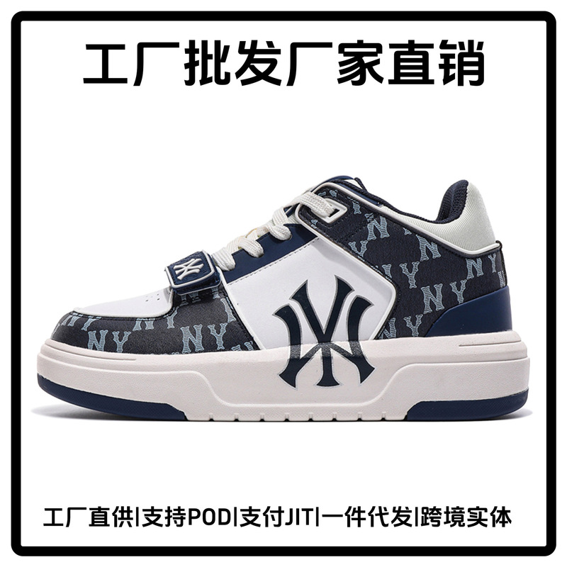 2025 New Senior Shoes Couple Style Trendy Brand Sneakers Men's Shoes Sports Shoes Women's Shoes Lightweight Fashion Wy Mid-Top Shoes 2025 New Senior Shoes Couple Style Trendy Brand Sneakers Men's Shoes Sports Shoes Women's Shoes Lightweight Fashion Wy Mid-Top Shoes