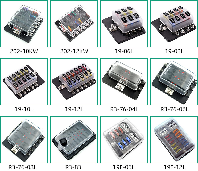 更多联合制作 保险丝盒 多选择 多路盒 多保险