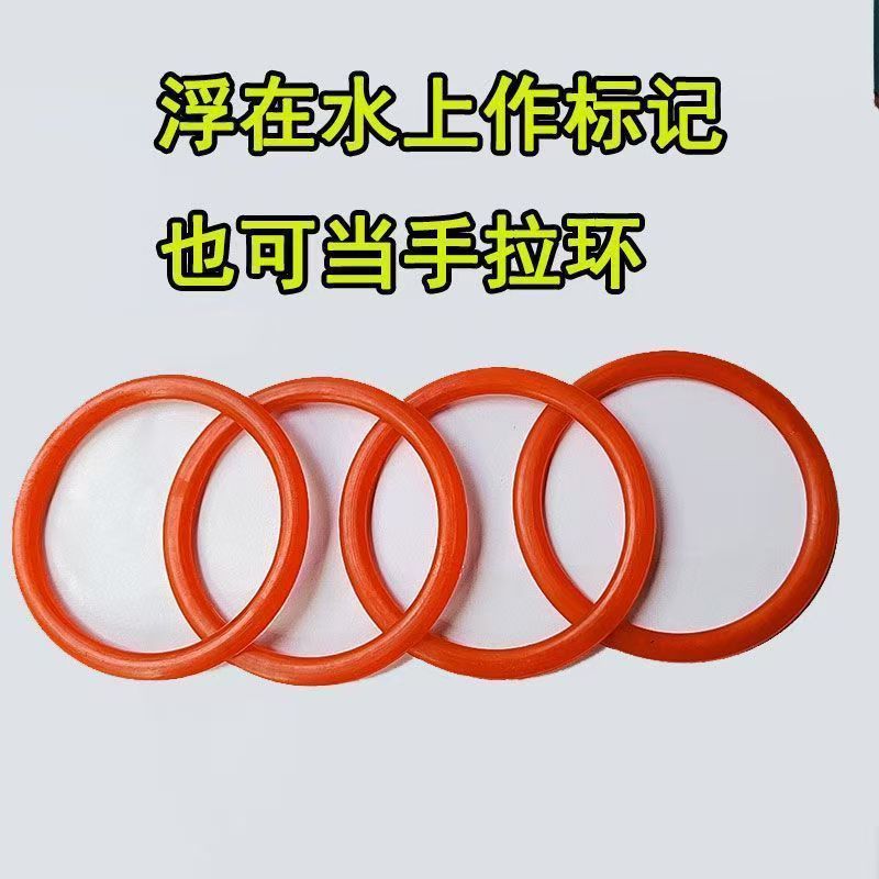 圆浮漂浮圈 塑料捕虾笼捕鱼笼浮子圈圈 渔网标识渔具厂家