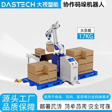 ��yʽ�a��C���� ���S������ˮ���aƷ���\�Cе�� ����ץ������]