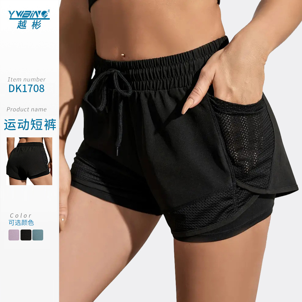 Pantalones cortos deportivos de las mujeres anti-exposición casual de secado rápido correr pantalones de fitness suelta cintura alta desgaste exterior pantalones de yoga pantalones de fitness