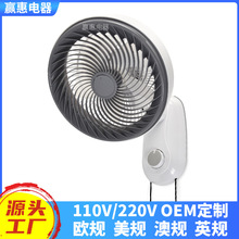 �¿�����L�ȼ����o��ѭ�h�Ƞ��ڒ��ȓu�^�͏d���L���S�����l