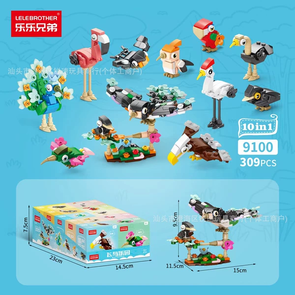 9100 Bird Paradise [10 boxes]