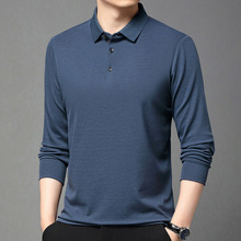 轻奢品牌男士长袖羊绒t恤秋冬新款绵羊毛翻领亲肤打底外穿POLO衫T