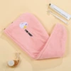Little White Rabbit-Dry Hair Cap